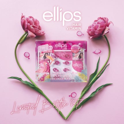 ellips ellips限定セット ボトル2本+シート1個 トリートメントのクチコミ「ellipsにはオリジナルヘアターバン付きのお得な限定セットを発売しています♪
今回elli.....」(1枚目)