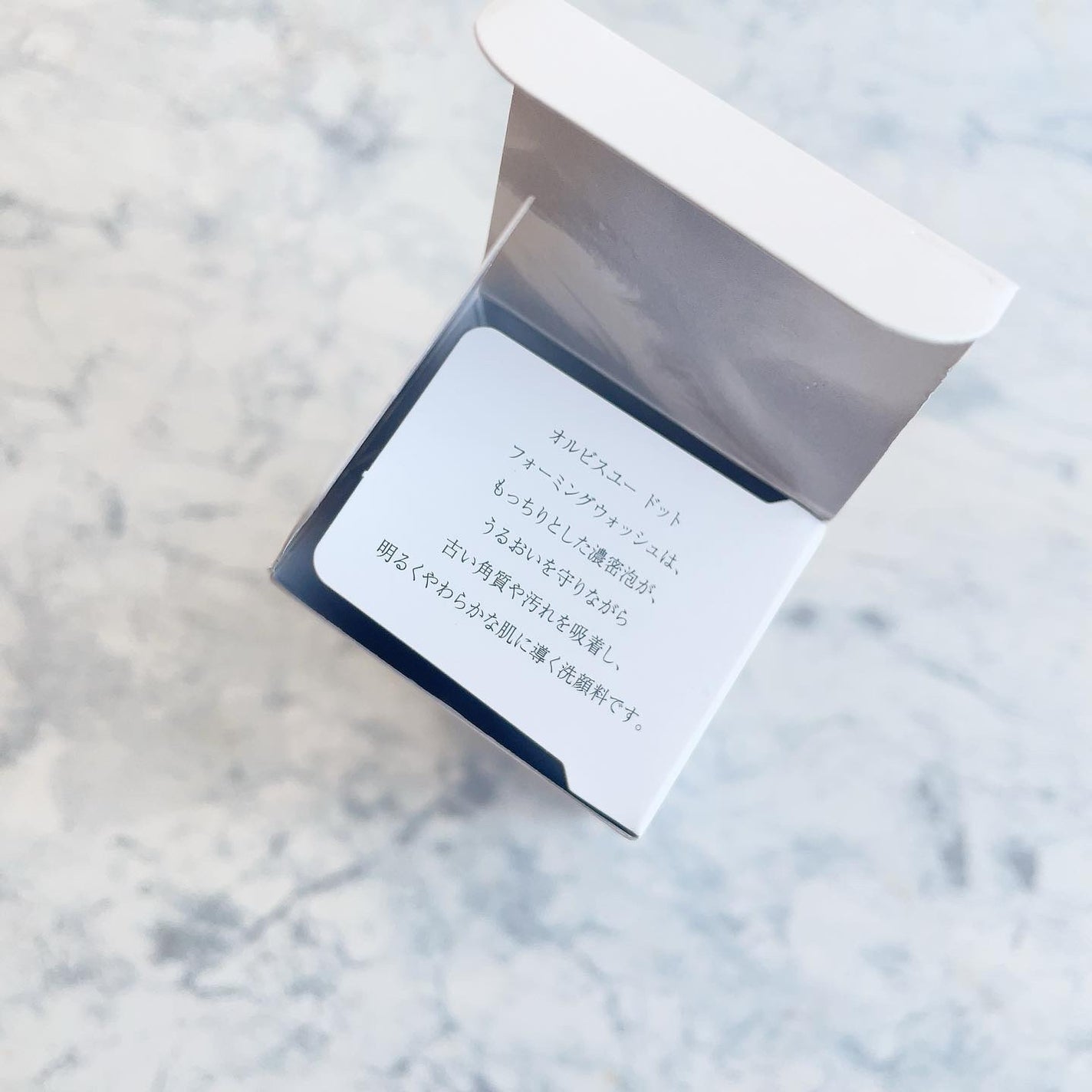 オルビスユー ドット フォーミングウォッシュ/オルビス/洗顔フォームを使ったクチコミ(3枚目)