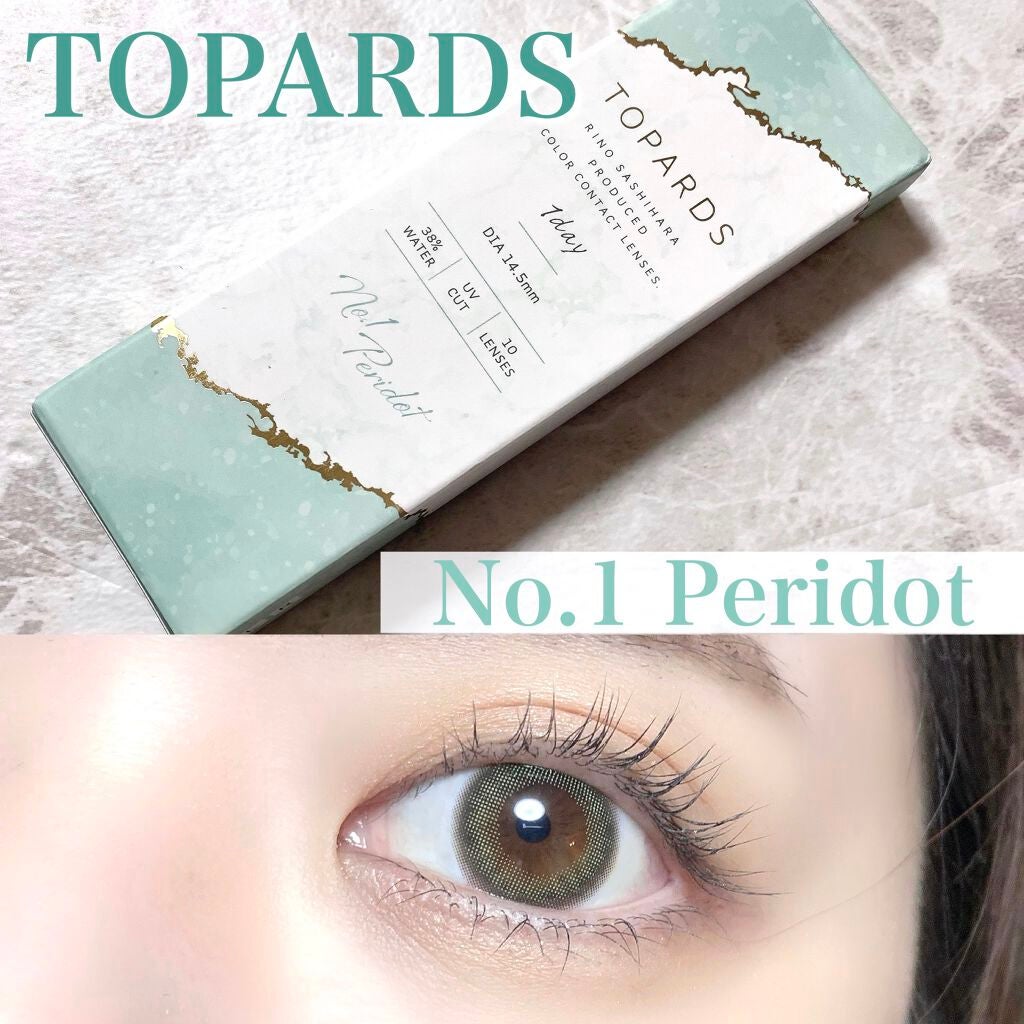 TOPARDS 1day/TOPARDS/ワンデー(1DAY)カラコンを使ったクチコミ(1枚目)