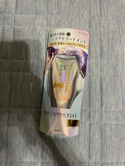 髪のキメ美容バリアトリートメント/エッセンシャル/洗い流すヘアトリートメントを使ったクチコミ(1枚目)