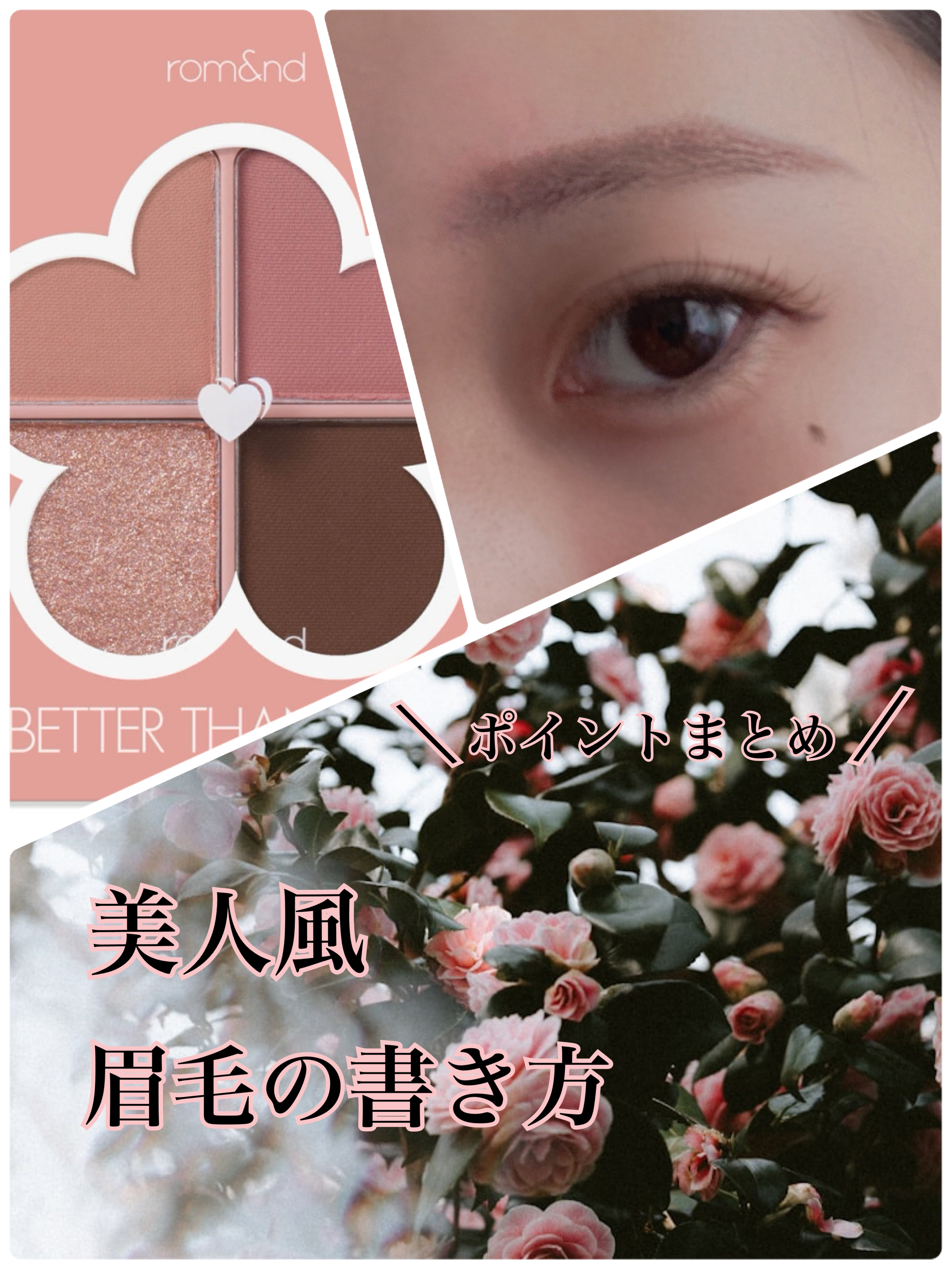 アイブロウペンシルAA/media/アイブロウペンシルを使ったクチコミ（1枚目）