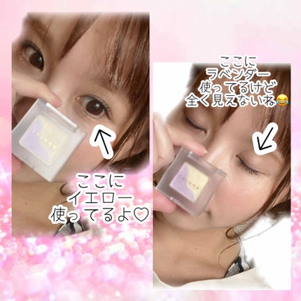 トーン ペタル アイシャドウ/to/one/アイシャドウパレットを使ったクチコミ(4枚目)