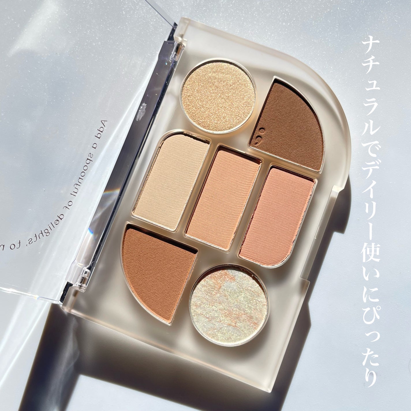 スティロ ユー ウォータープルーフ N/CHANEL/ペンシルアイライナーを使ったクチコミ(7枚目)