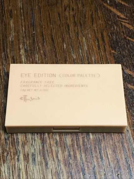 エテュセ アイエディション(カラーパレット) 09 ヘーゼルチャイ/ettusais/アイシャドウパレットを使ったクチコミ(1枚目)