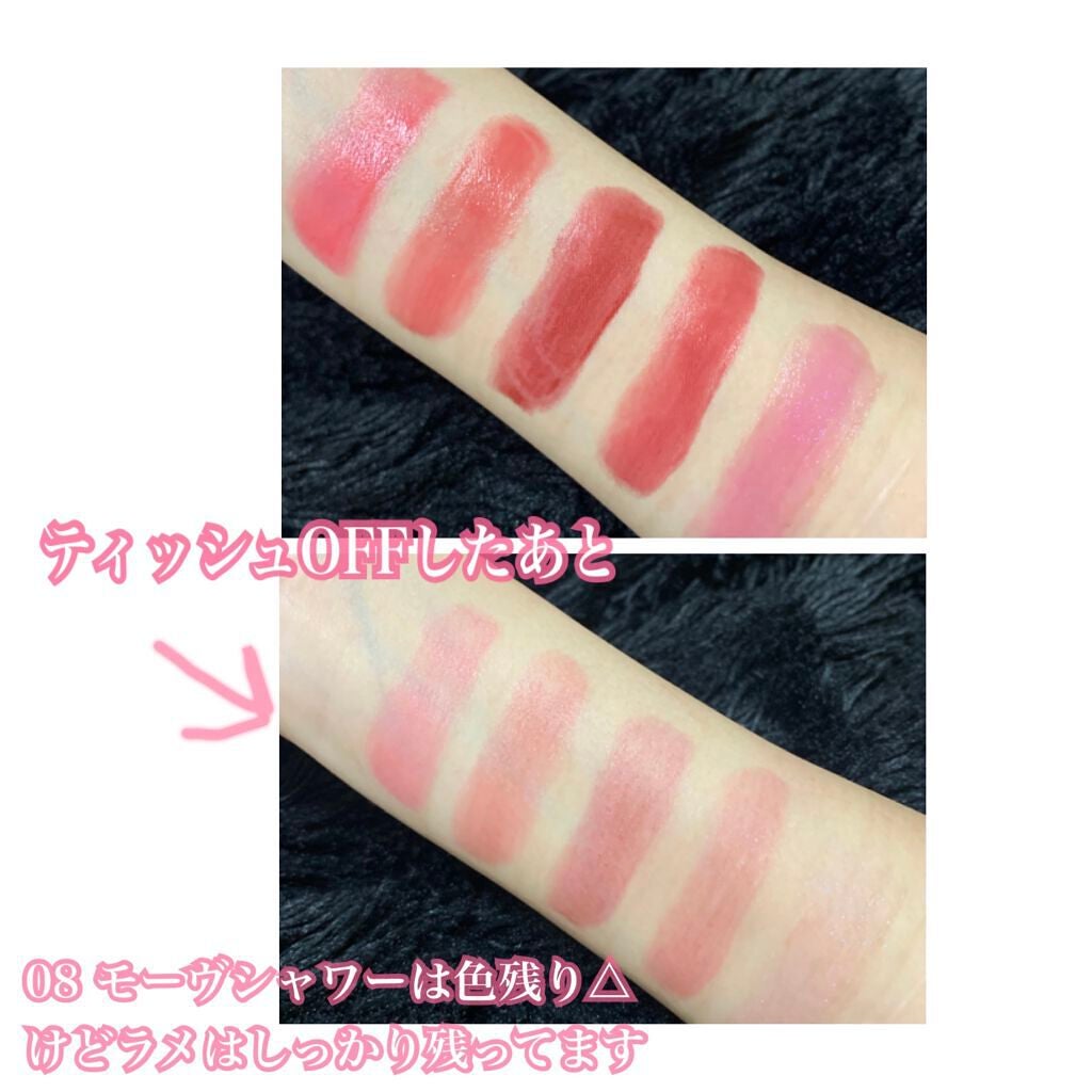 ケイト リップモンスター/KATE/口紅を使ったクチコミ(7枚目)