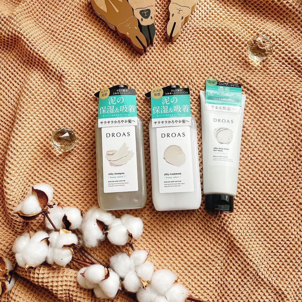 シルキーシャンプー/トリートメント/DROAS/市販シャンプーを使ったクチコミ(2枚目)