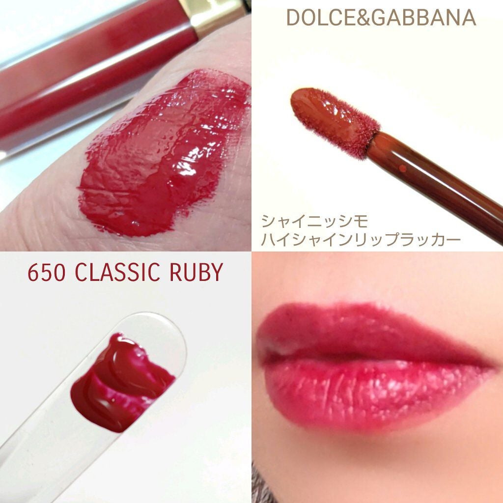シャイニッシモ ハイシャインリップラッカー/DOLCE&GABBANA BEAUTY/口紅を使ったクチコミ(4枚目)