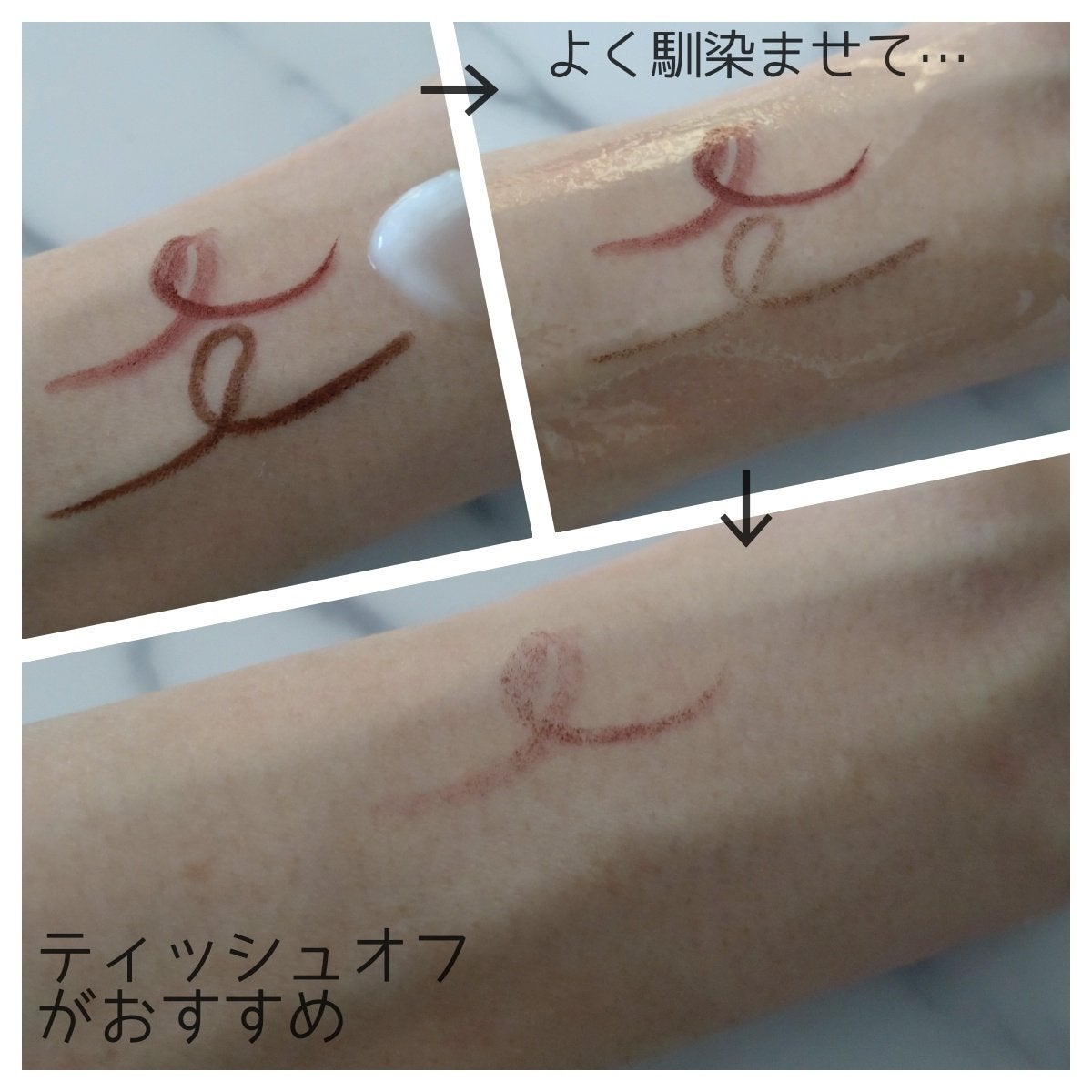 ソンバーユ無香料/尊馬油/ボディオイルを使ったクチコミ(6枚目)