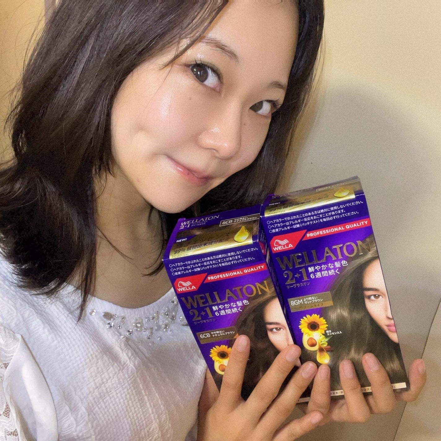 ウエラトーン ツープラスワン クリームタイプ/ウエラ/ヘアカラーを使ったクチコミ(7枚目)