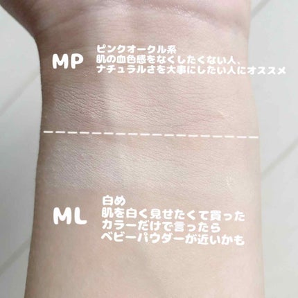 【旧品】マシュマロフィニッシュパウダー/キャンメイク/プレストパウダーを使ったクチコミ(2枚目)