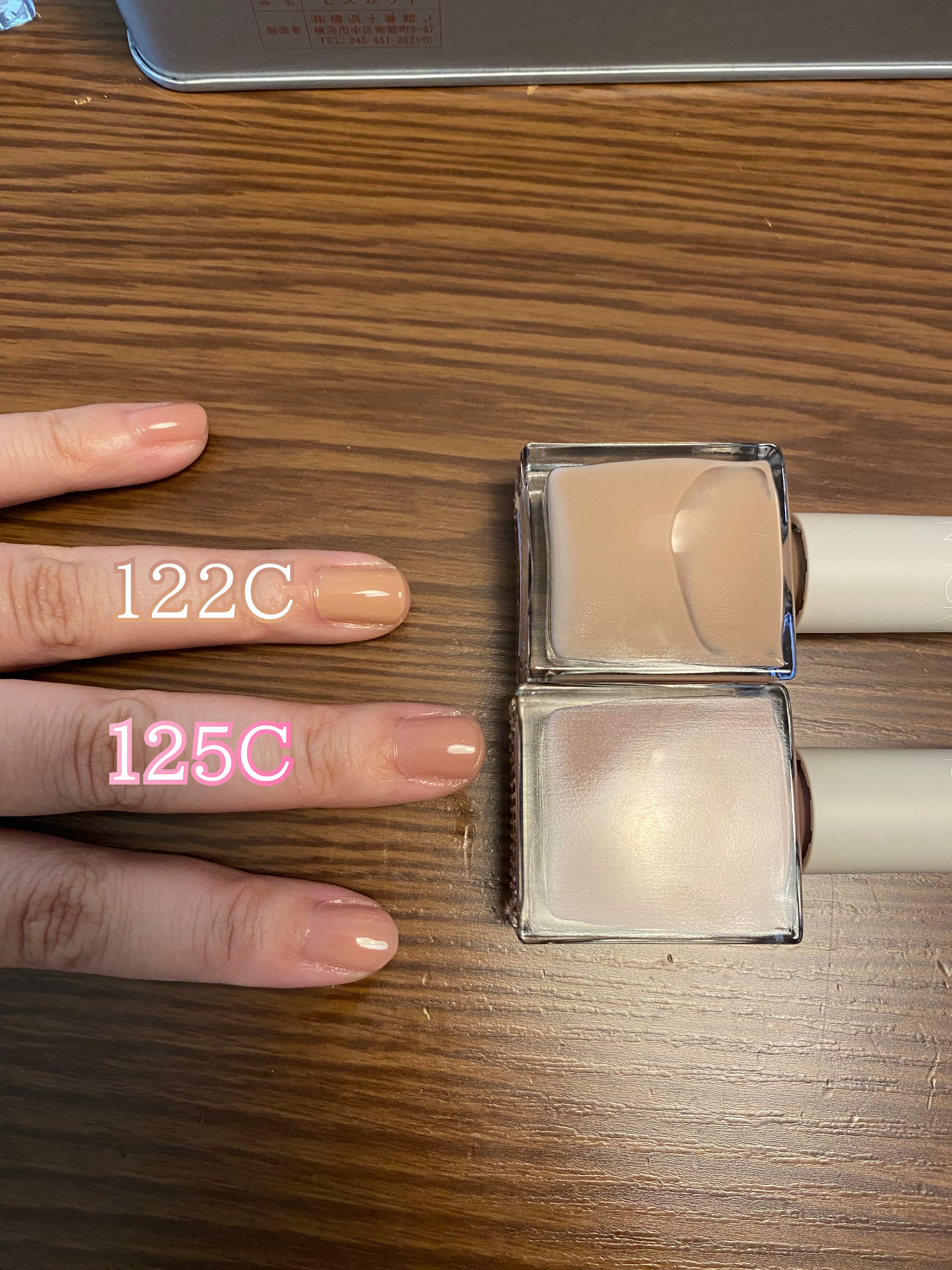 アディクション ザ ネイル ポリッシュ + “サイレンスト セレニティ” 123C Calm World/ADDICTION/マニキュアを使ったクチコミ（3枚目）