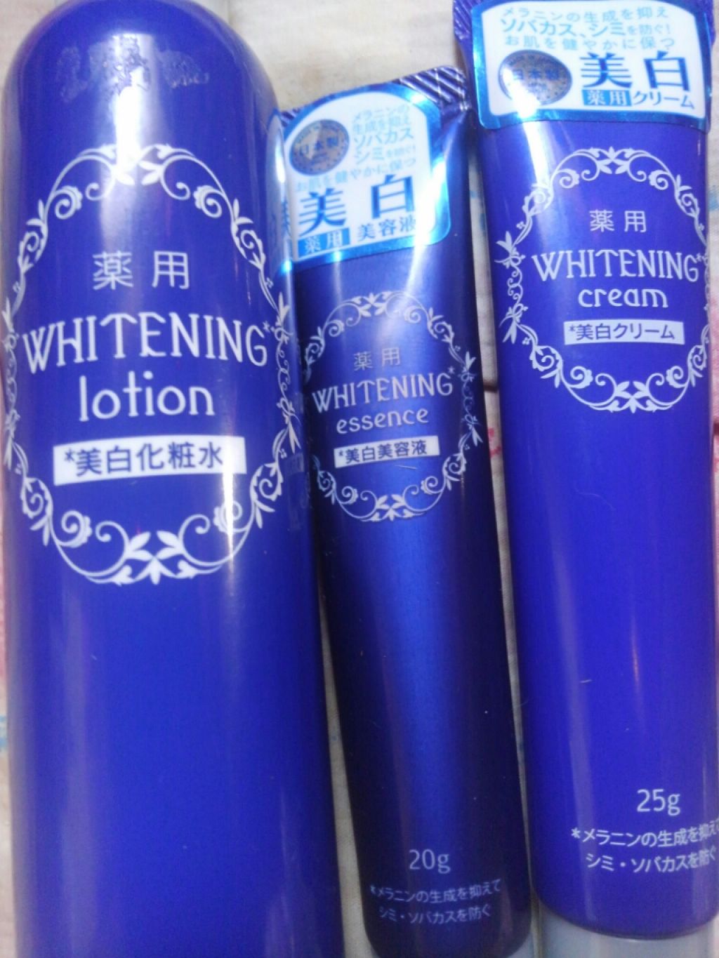  薬用美白化粧水/DAISO/化粧水を使ったクチコミ（1枚目）