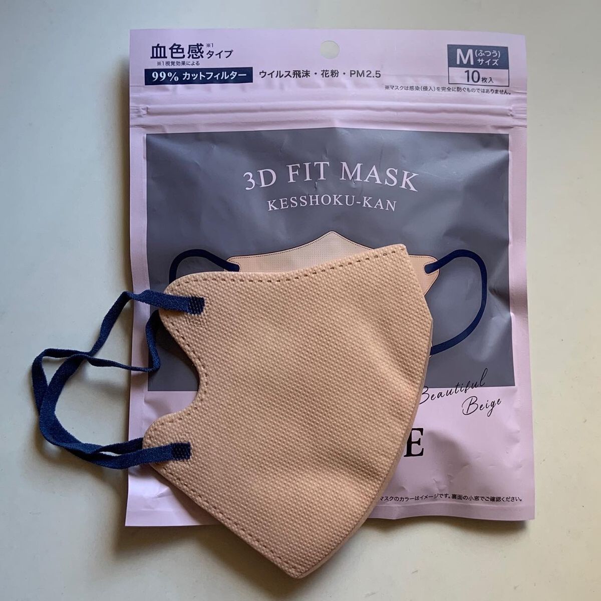 3Dフィットマスク/WHOMEE/マスクを使ったクチコミ(7枚目)