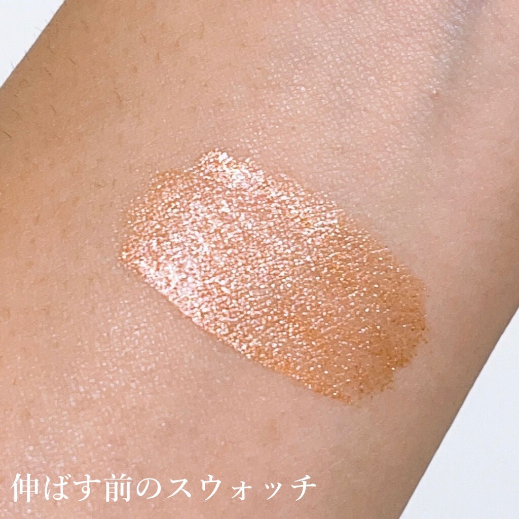 エテュセ アイエディション(リキッドカラー)/ettusais/リキッドアイシャドウを使ったクチコミ(2枚目)