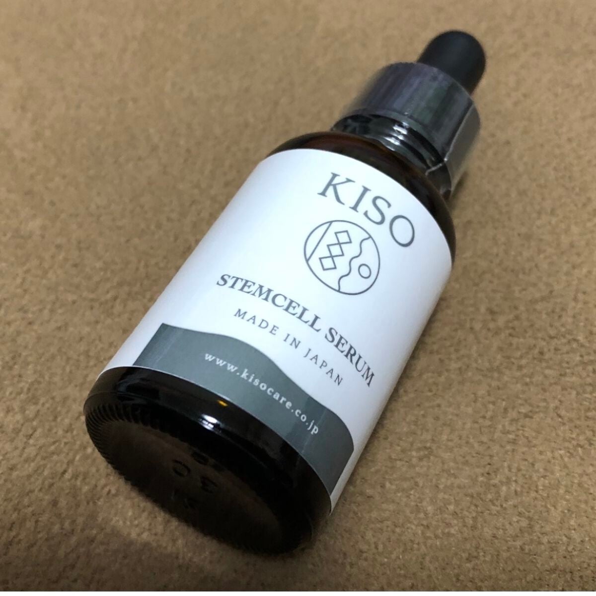 ステムセルフセラム/KISO/美容液を使ったクチコミ(1枚目)