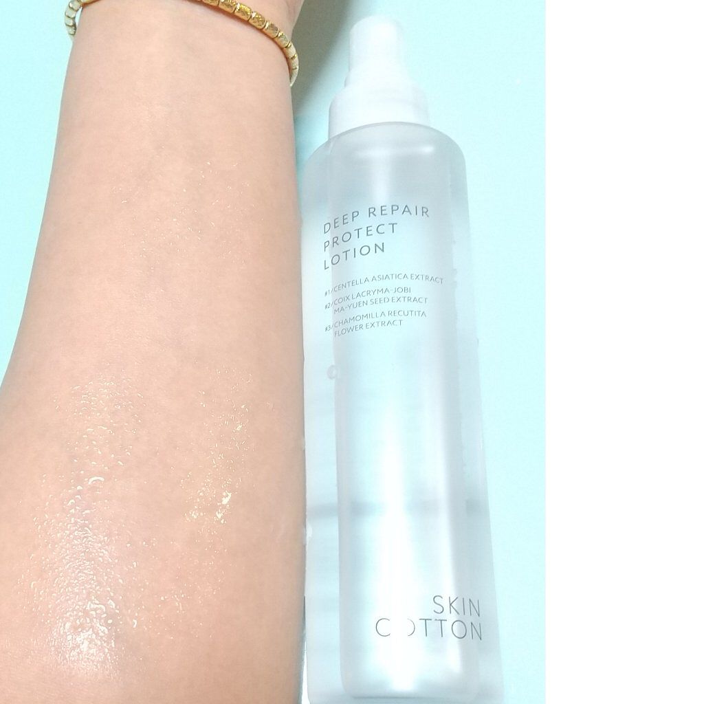 濃厚リペア プロテクトローション/スキンコットン/ミスト状化粧水を使ったクチコミ（1枚目）