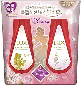 お試し容量ポンプ ディズニープリンセス限定デザイン