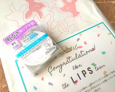 LIPSのプレゼントキャンペーンで当たりました！🙌💓
ここ最近化粧して外出ることなくて試す機会が遅れて今更の投稿になります()


セザンヌの｢UVクリアフェイスパウダー P1 ラベンダー｣

少し前に