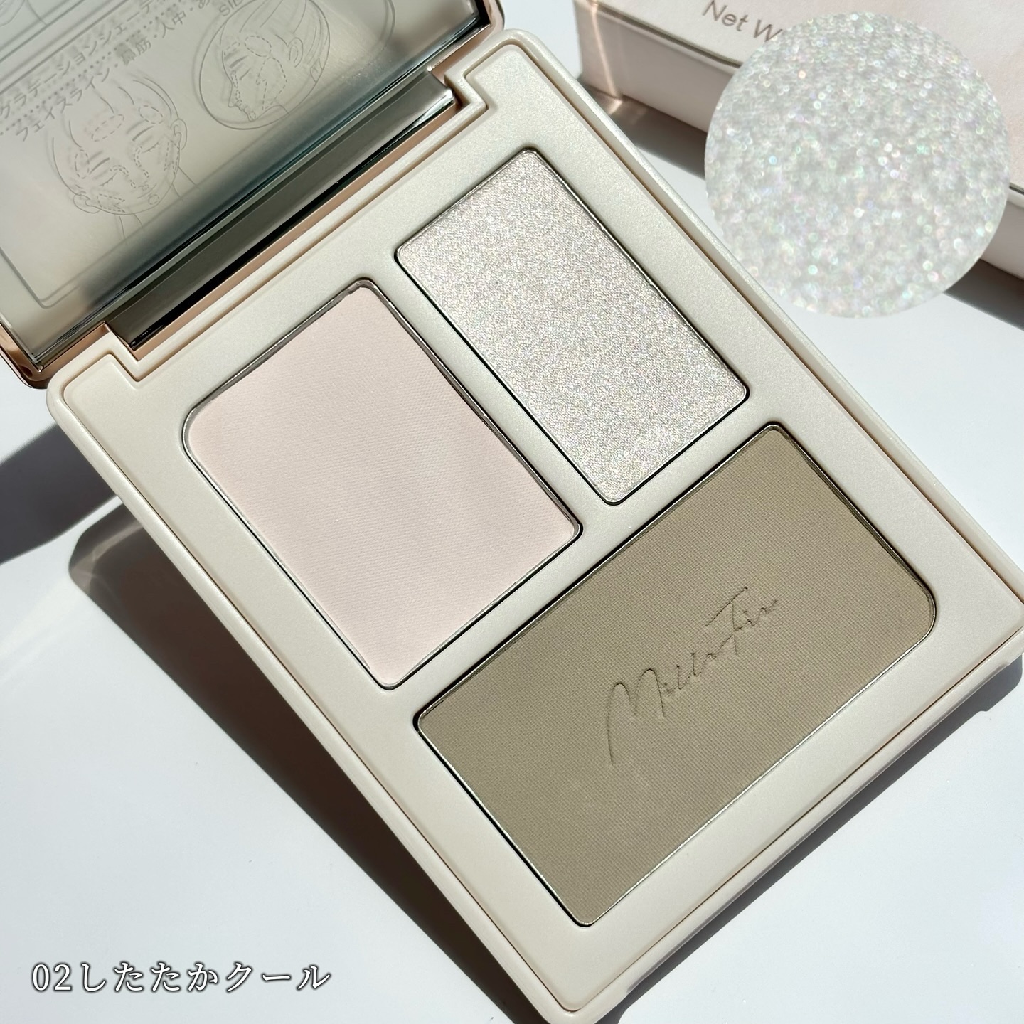 ちびパフ/MilleFée/パフ・スポンジを使ったクチコミ（3枚目）