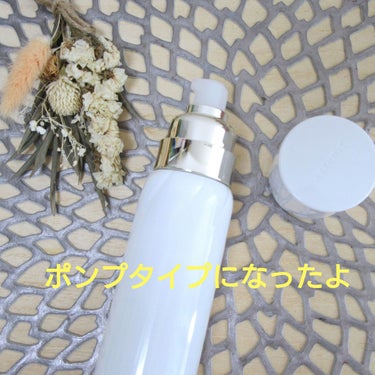 ドレススノー ローション【医薬部外品】 /アテニア/化粧水を使ったクチコミ（3枚目）