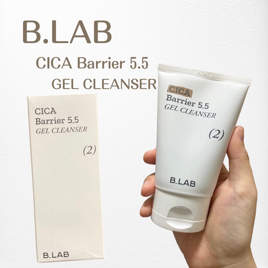 ＼ ぷるぷるゼリーのジェルクレンジング ／



今回ご紹介するのは B.LAB


　˗ˏˋ  CICA Barrier 5.5 GEL CLEANSER  ˎˊ˗




___________________ ʚ♡ɞ ________