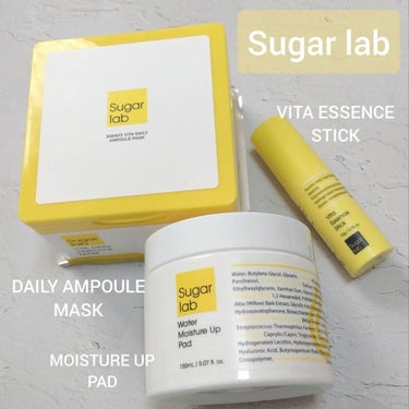 ビタデイリーアンプルマスク/Sugar Lab/シートマスク・パックを使ったクチコミ（1枚目）