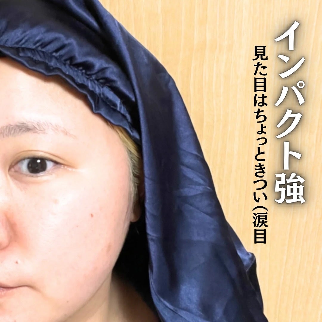 シルク ヘアキャップ ロングヘア用/SEAWIND/ヘアケアグッズを使ったクチコミ(5枚目)