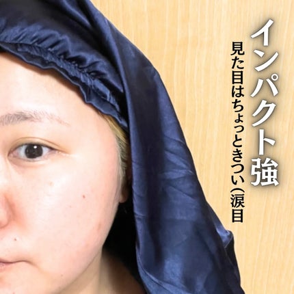 シルク ヘアキャップ ロングヘア用/SEAWIND/ヘアケアグッズを使ったクチコミ(5枚目)