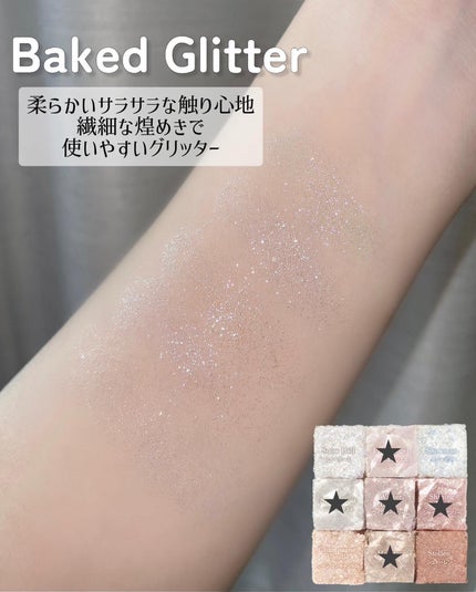 シャドウパレット/dasique/アイシャドウパレットを使ったクチコミ(6枚目)