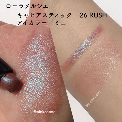 スキルレスライナー/LUMIURGLAS/リキッドアイライナーを使ったクチコミ(5枚目)