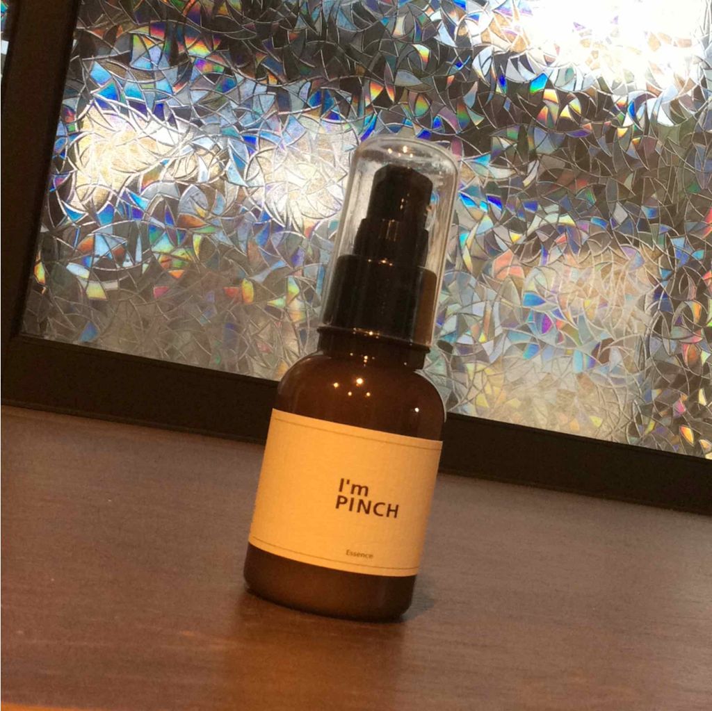 美肌養液 I’m PINCH/I'm PINCH/美容液を使ったクチコミ（2枚目）