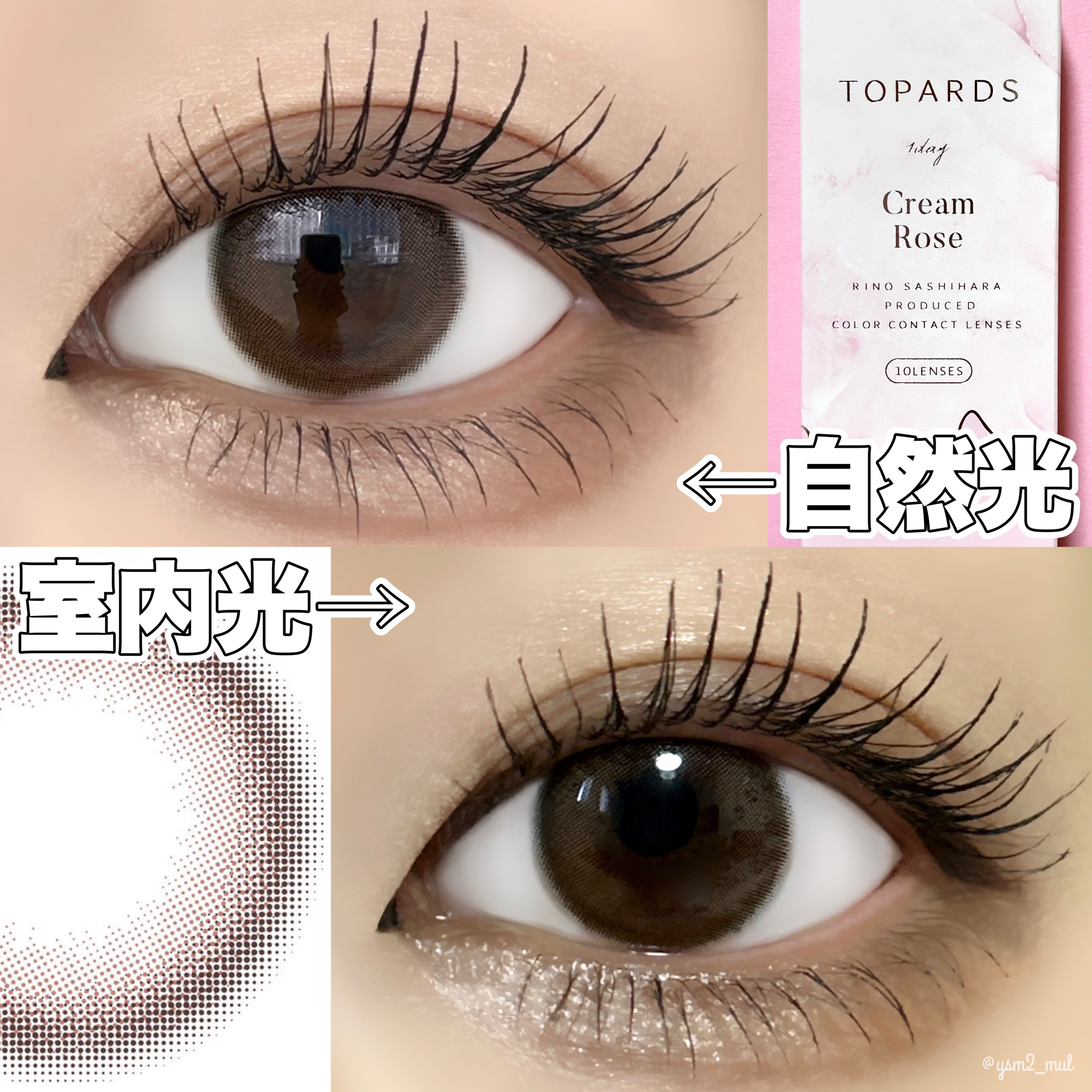 TOPARDS 1day/TOPARDS/ワンデー（１DAY）カラコンを使ったクチコミ（3枚目）