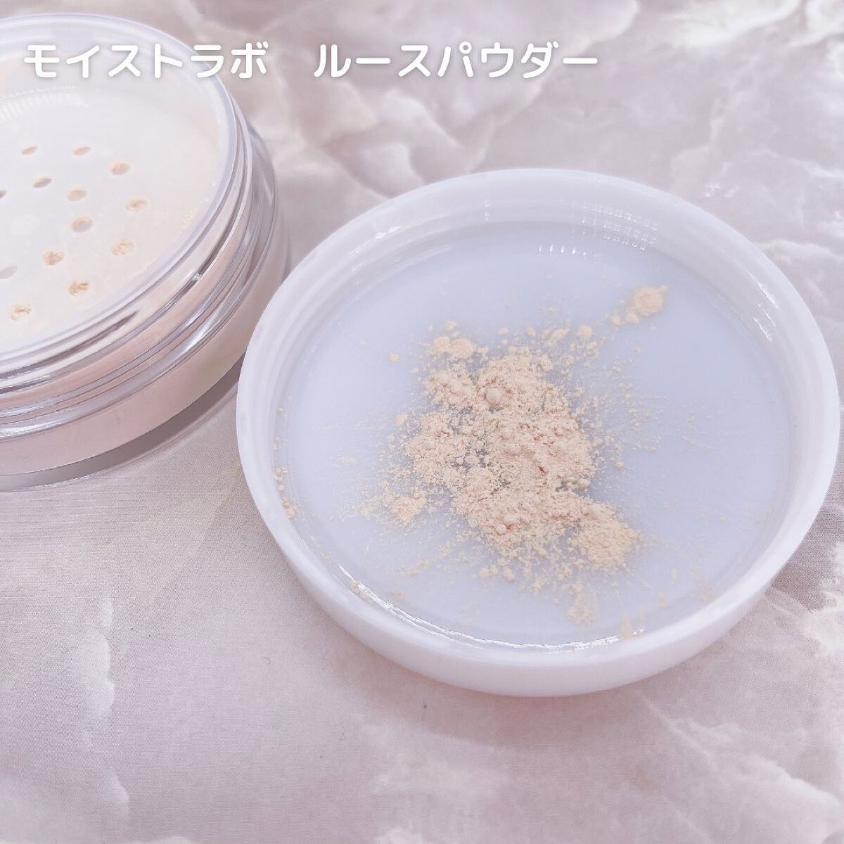 モイストラボ ルースパウダー/Moist Labo/ルースパウダーを使ったクチコミ（2枚目）