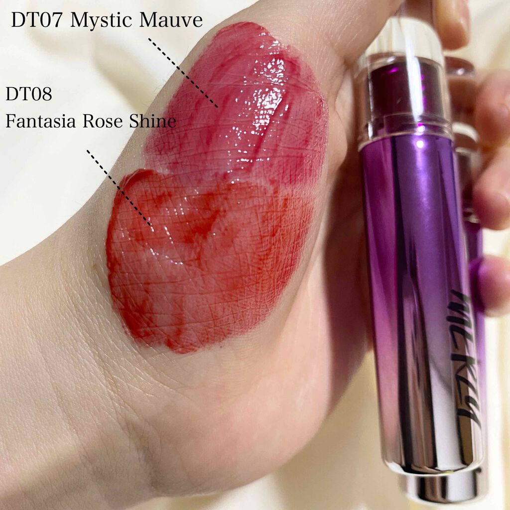 オーロラ デュイ ティント/MERZY/リップティントを使ったクチコミ（2枚目）