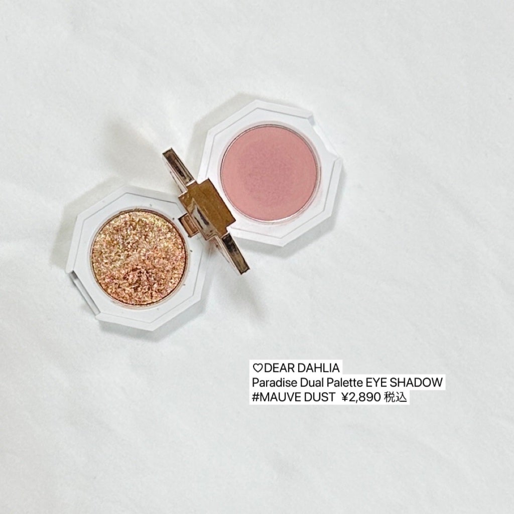 パラダイス デュアルパレット/DEAR DAHLIA/マルチパレットを使ったクチコミ(5枚目)
