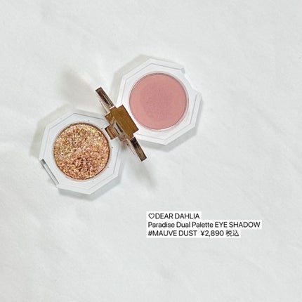 パラダイス デュアルパレット/DEAR DAHLIA/マルチパレットを使ったクチコミ(5枚目)