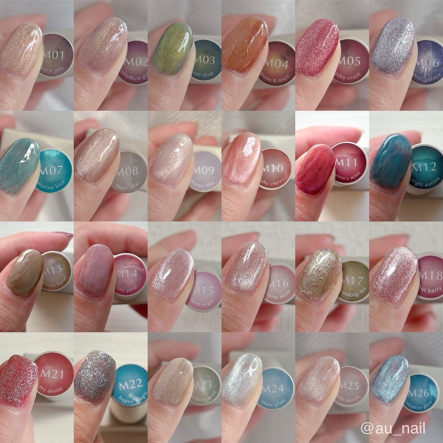 GELiSM (ジェリズム)/D-UP/ジェルネイルを使ったクチコミ(2枚目)