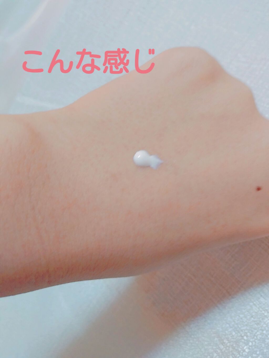 UVイデア XL プロテクショントーンアップ/ラ ロッシュ ポゼ/日焼け止めクリームを使ったクチコミ(2枚目)