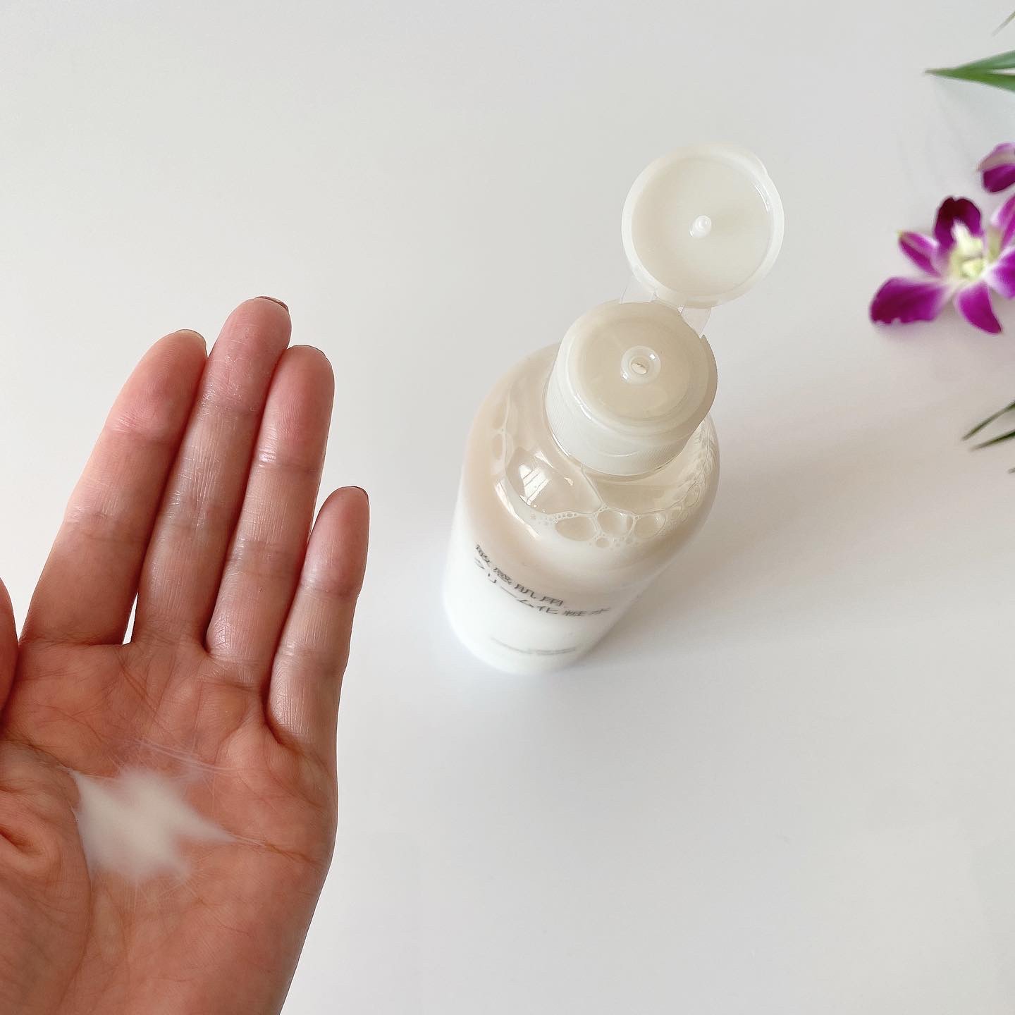 敏感肌用クリーム化粧水/無印良品/化粧水を使ったクチコミ（2枚目）