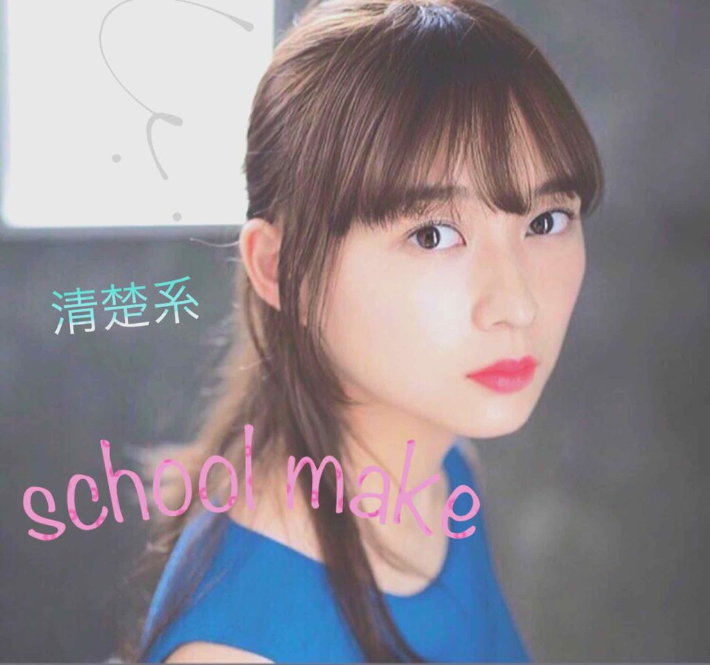 クイックラッシュカーラー/キャンメイク/マスカラ下地を使ったクチコミ(1枚目)