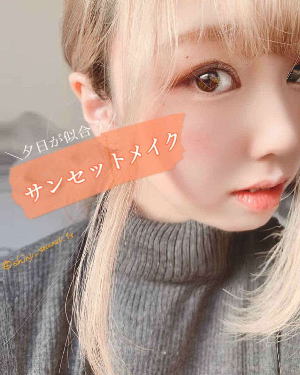 ルックアット マイアイジュエル/ETUDE/単色アイシャドウを使ったクチコミ（1枚目）