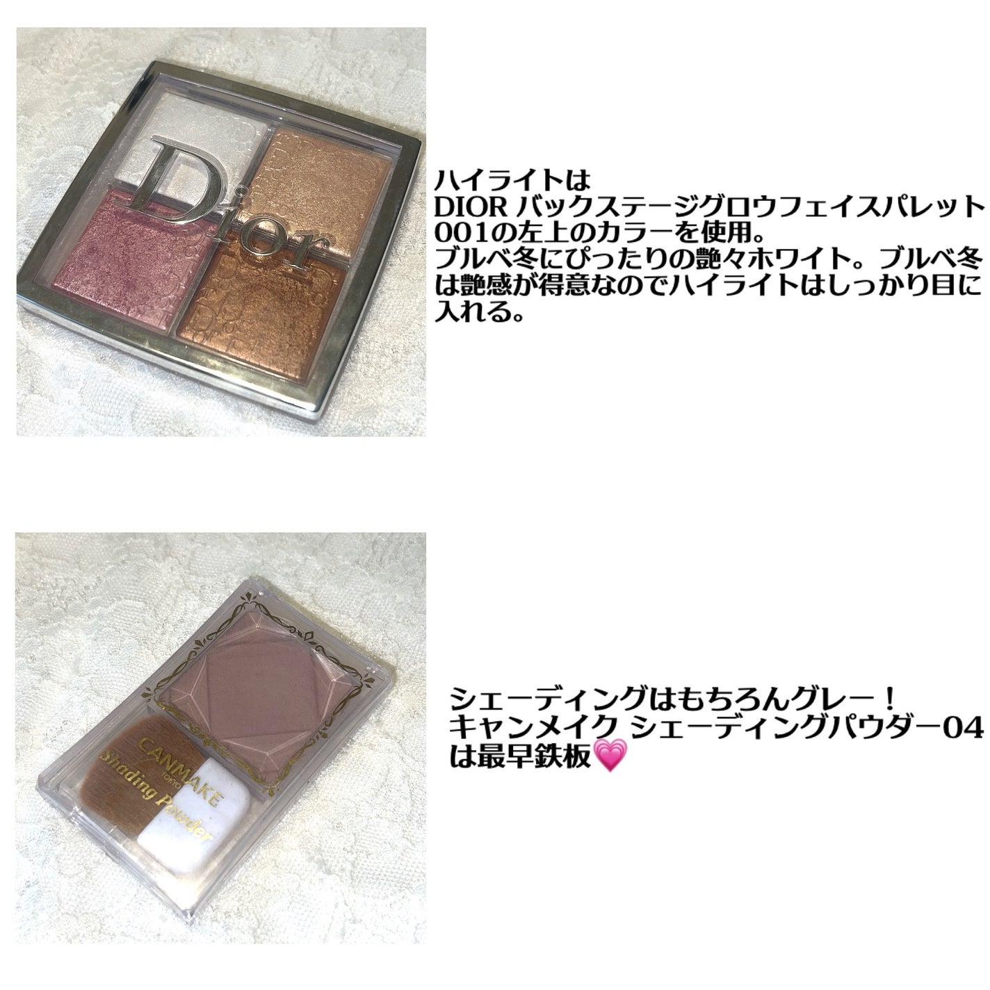 シェーディングパウダー/キャンメイク/シェーディングを使ったクチコミ(6枚目)