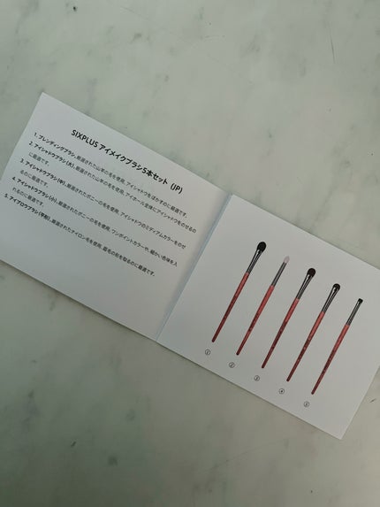 を使ったクチコミ(3枚目)