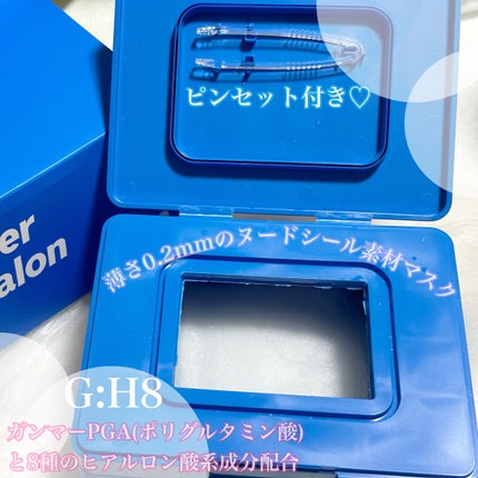 スーパーヒアルロン デイリーモイスチャーマスク/VT/シートマスク・パックを使ったクチコミ(2枚目)