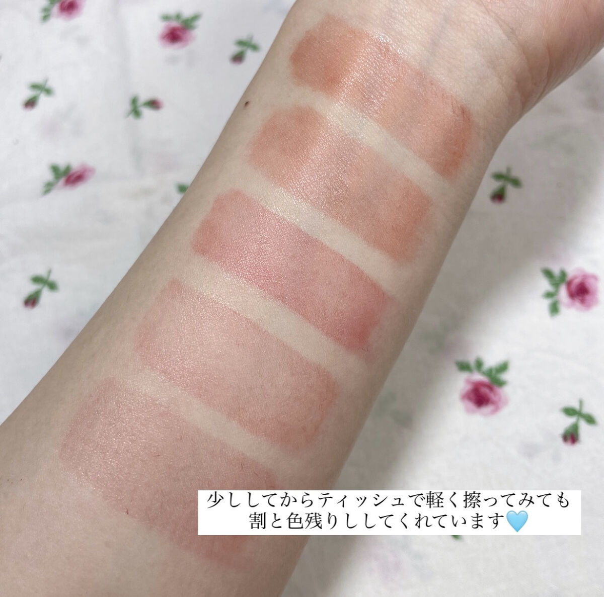 グロウ フィクシングティント/ETUDE/リップティントを使ったクチコミ（3枚目）