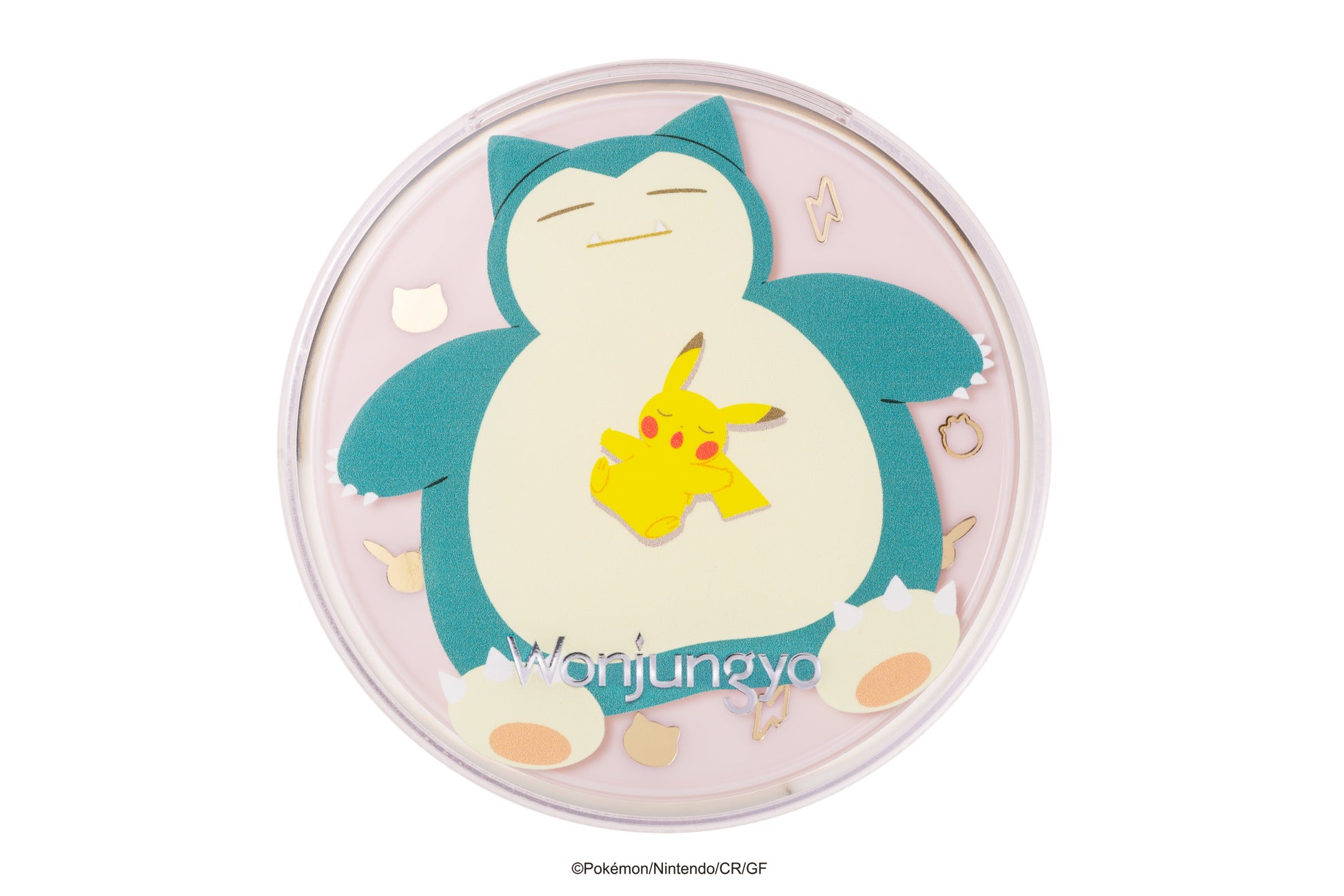 01 プレーンピンク（P）