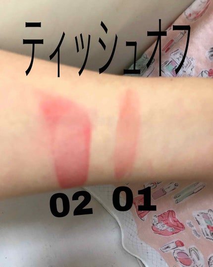 リップティントマット/キャンメイク/リップグロスを使ったクチコミ(3枚目)