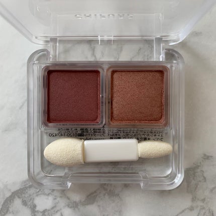 ツイン カラー アイシャドウ/ちふれ/アイシャドウパレットを使ったクチコミ(2枚目)