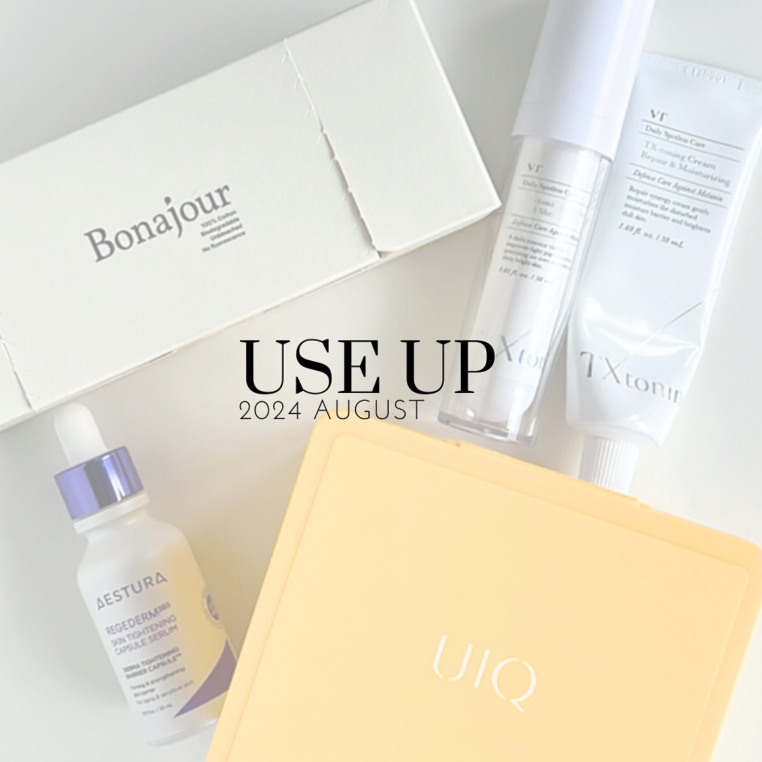 リジェダム365 スキンタイトニング カプセルセラム/AESTURA/美容液を使ったクチコミ（1枚目）