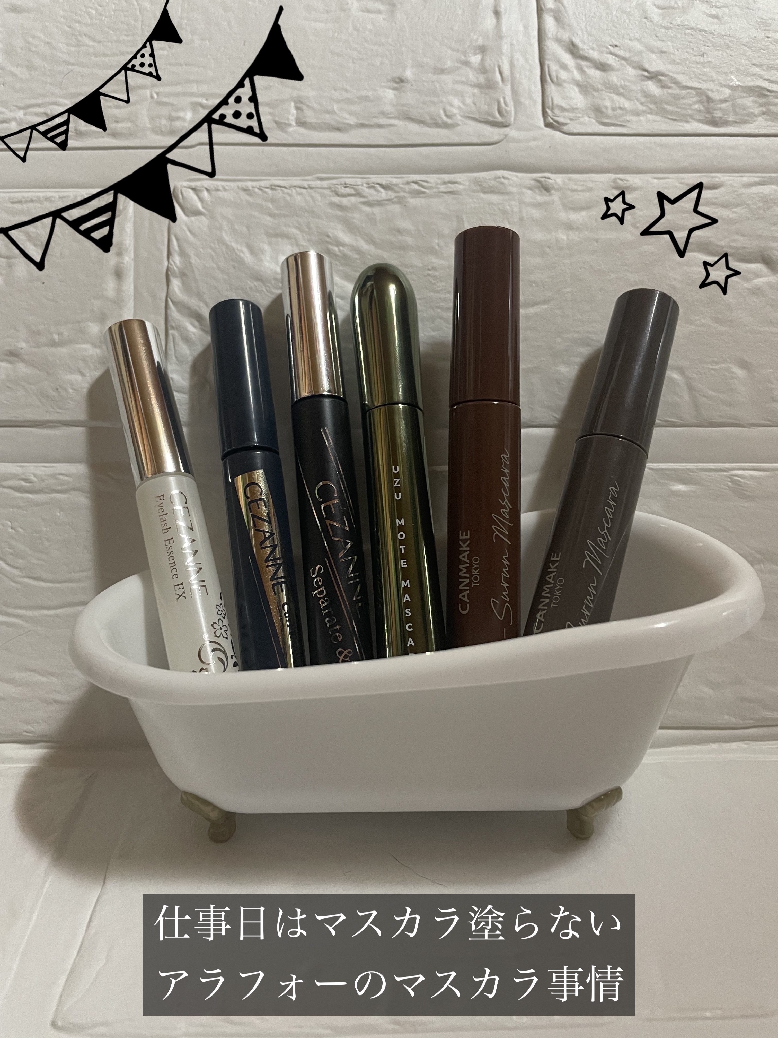 エッジフリー アイラッシュカーラー/マキアージュ/ビューラーを使ったクチコミ（1枚目）